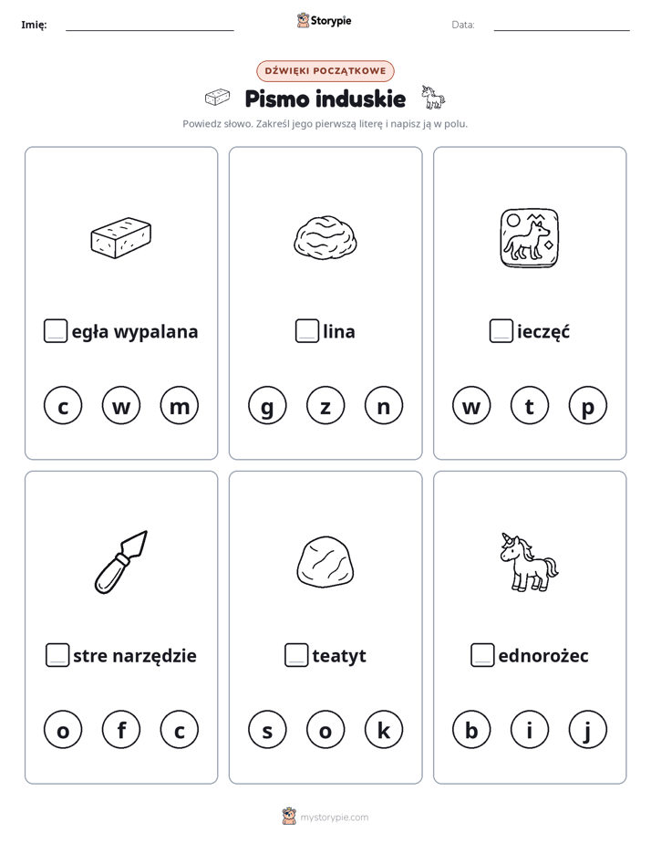 Dźwięki początkowe
