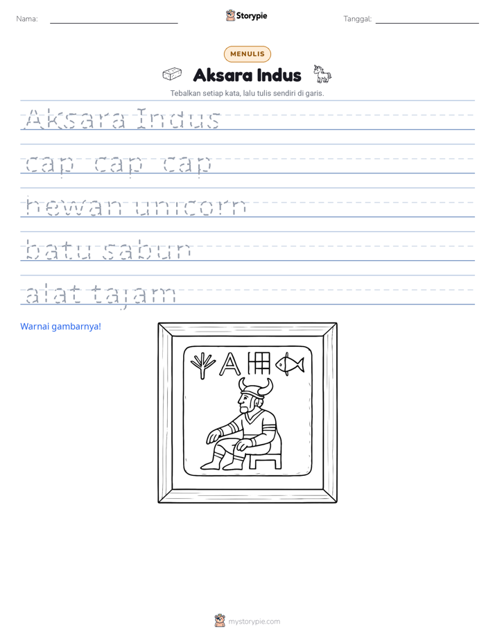Latihan Menulis