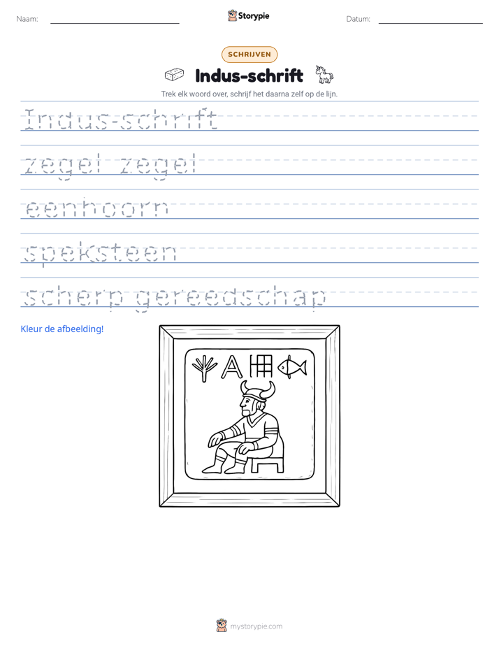 Schrijf Oefening