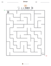 J. J. 汤姆孙 可打印工作表预览
