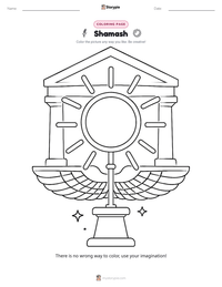 Shamash printable worksheet preview