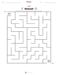 Shamash printable worksheet preview