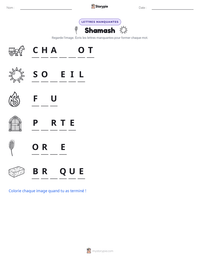 Aperçu de la feuille de travail imprimable Shamash