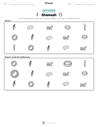 Shamash printable worksheet preview
