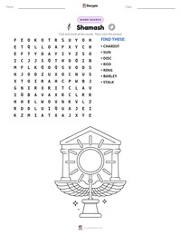 Shamash printable worksheet preview