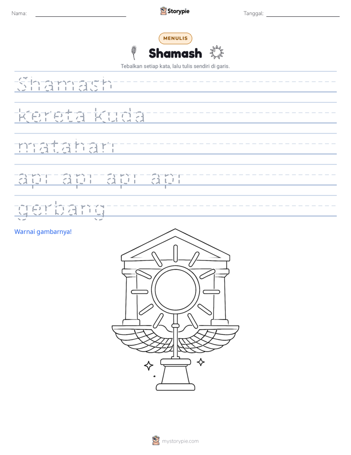 Latihan Menulis
