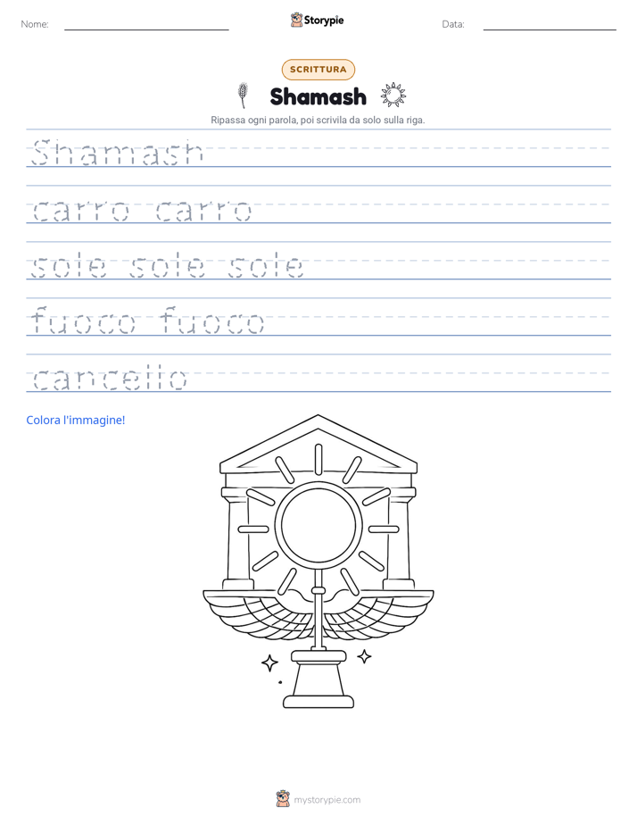 Pratica di Scrittura
