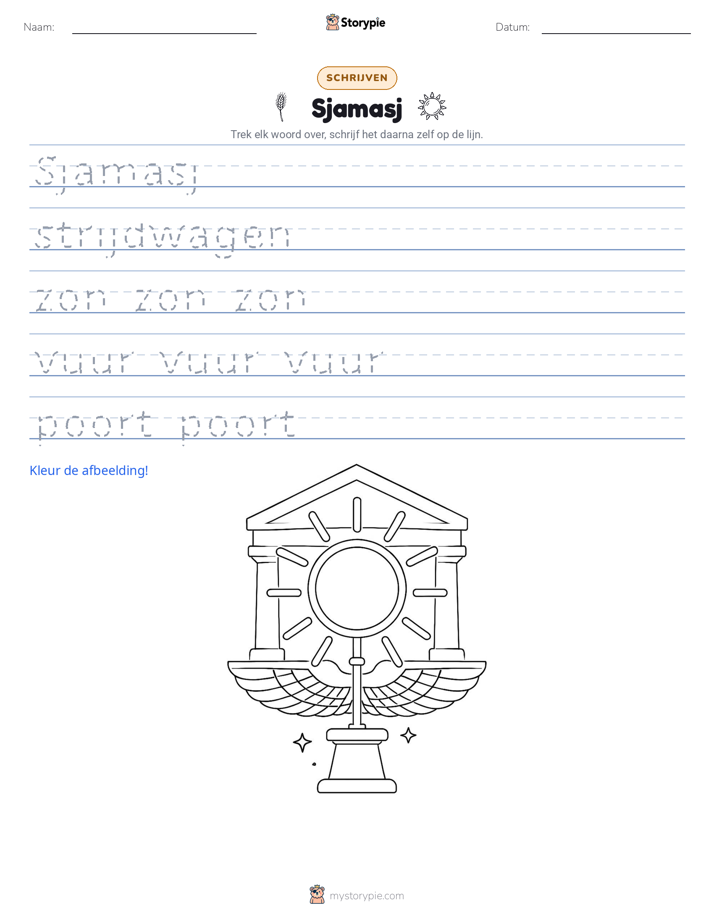 Schrijf Oefening