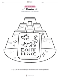 Aperçu de la feuille de travail imprimable Marduk