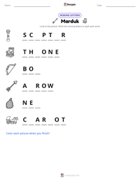 Marduk printable worksheet preview