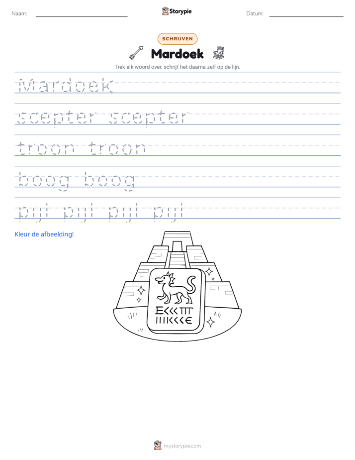 Schrijf Oefening