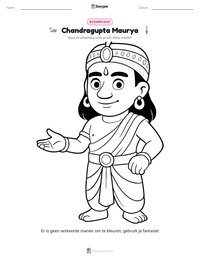 Chandragupta Maurya afdrukbare werkblad voorbeeld
