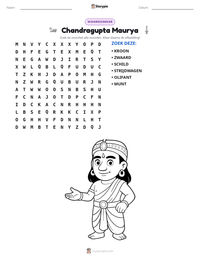 Chandragupta Maurya afdrukbare werkblad voorbeeld