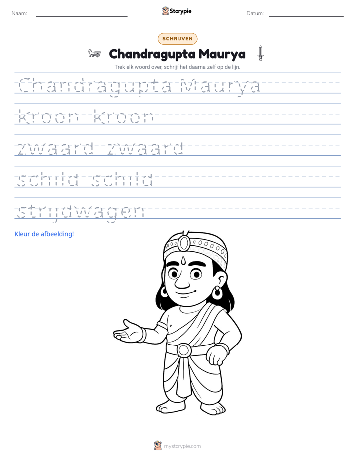 Schrijf Oefening