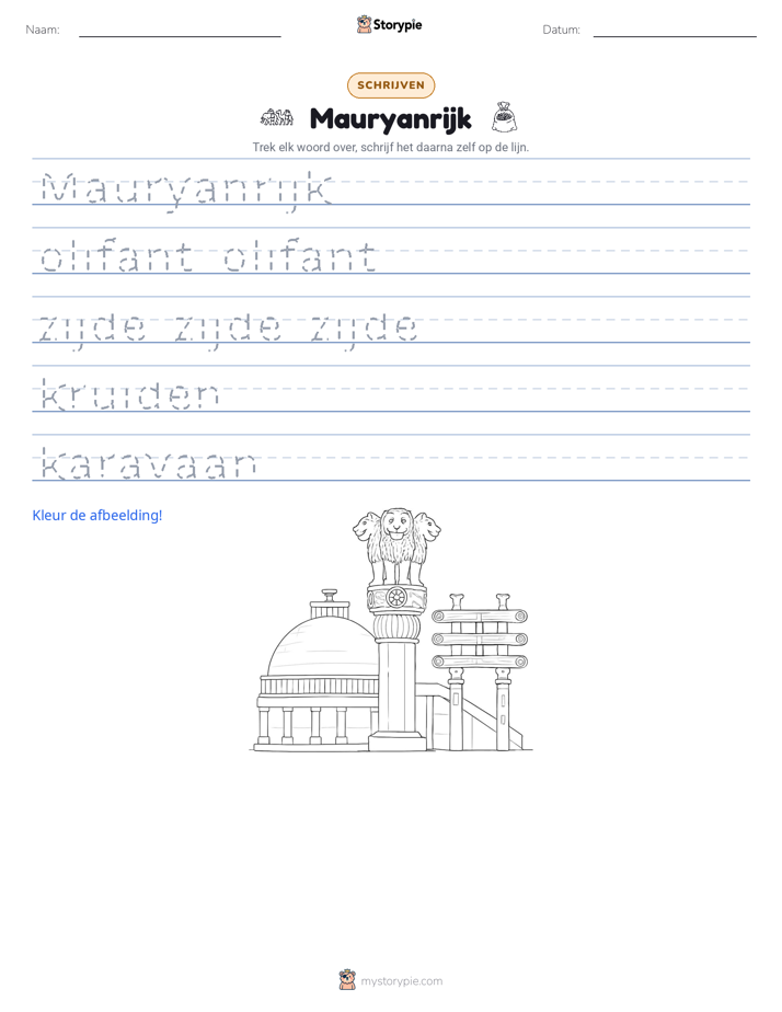 Schrijf Oefening
