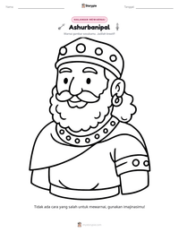 Prabaca lembar kerja cetak Ashurbanipal