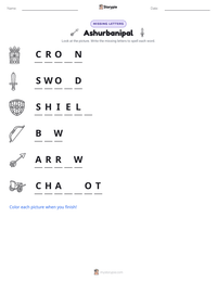 Ashurbanipal printable worksheet preview