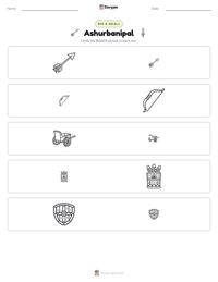 Ashurbanipal printable worksheet preview