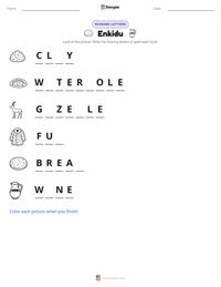 Enkidu printable worksheet preview