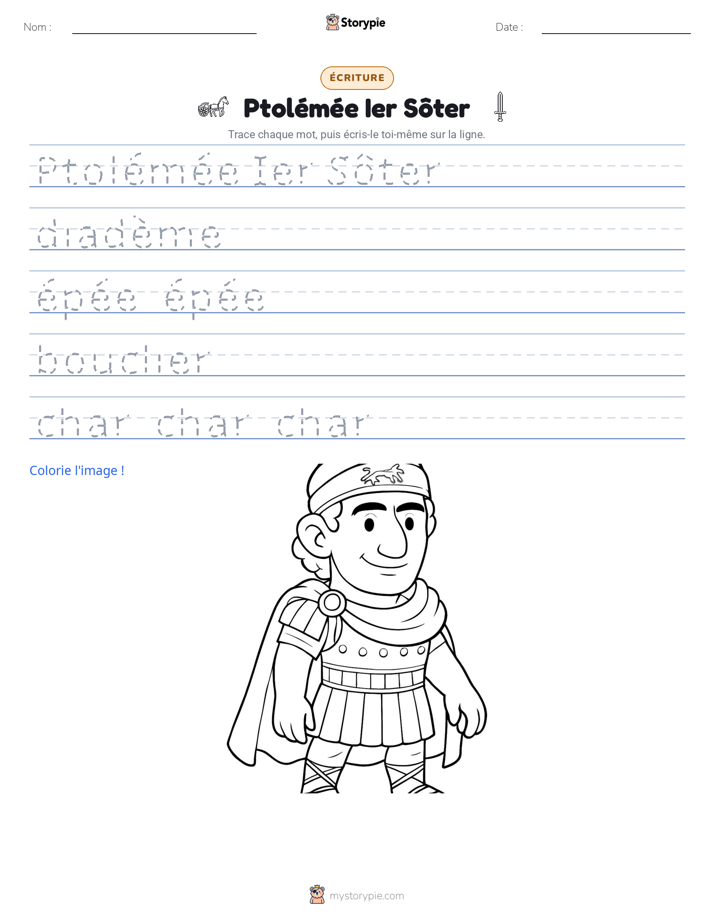 Pratique d'écriture