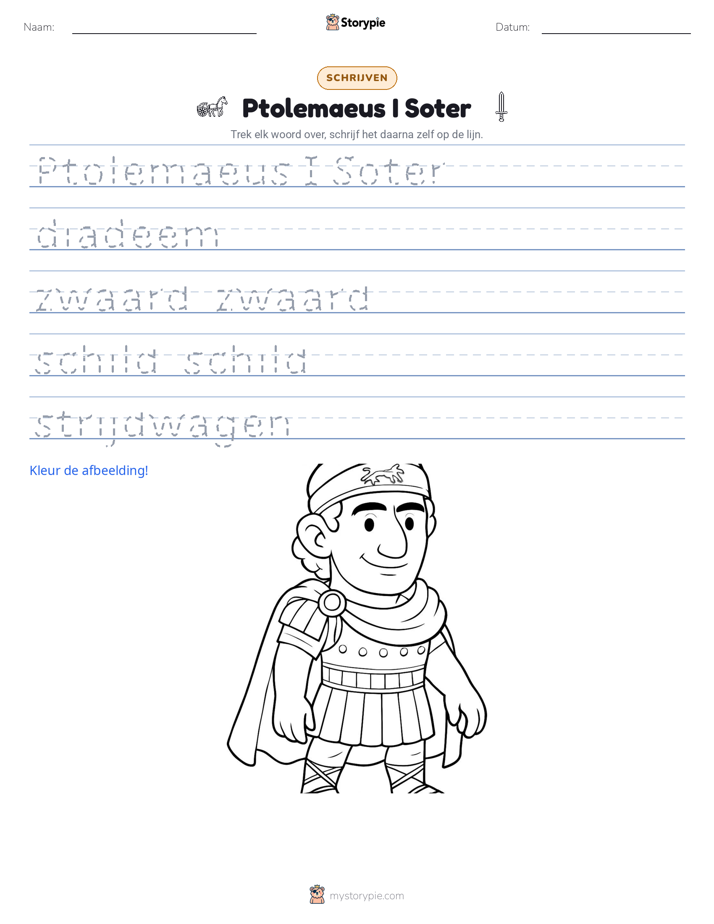 Schrijf Oefening
