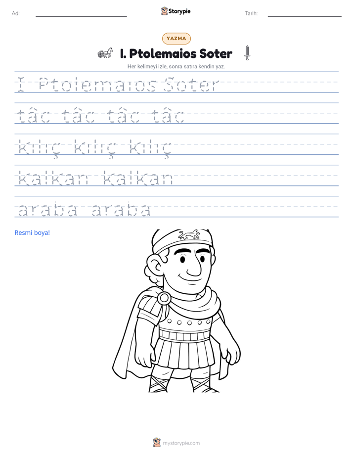 Yazma Pratiği