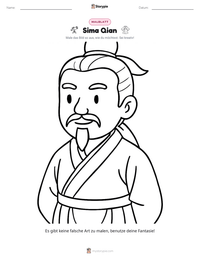 Sima Qian druckbare Arbeitsblatt Vorschau