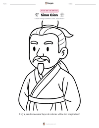 Aperçu de la feuille de travail imprimable Sima Qian