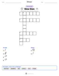 Sima Qian printable worksheet preview