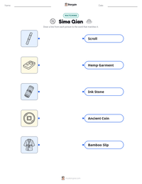 Sima Qian printable worksheet preview