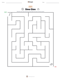 Sima Qian printable worksheet preview