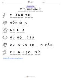 Xem trước tài liệu in sẵn Tư Mã Thiên