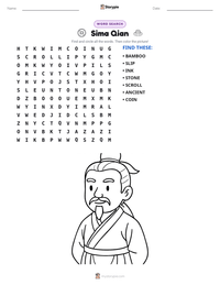 Sima Qian printable worksheet preview