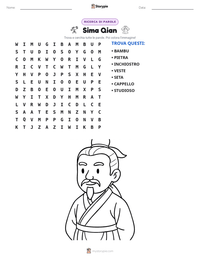Anteprima della scheda stampabile di Sima Qian