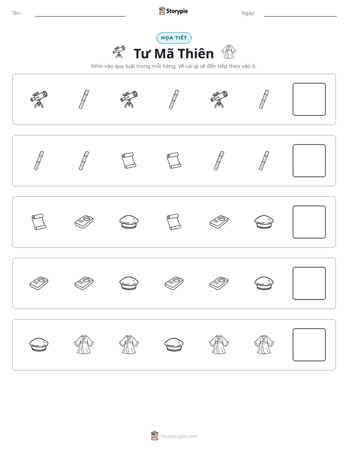 Mẫu Hình
