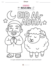 Eid al-Adha afdrukbare werkblad voorbeeld