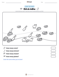 Eid al-Adha printable worksheet preview