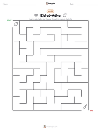 Eid al-Adha printable worksheet preview