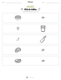 Eid al-Adha printable worksheet preview