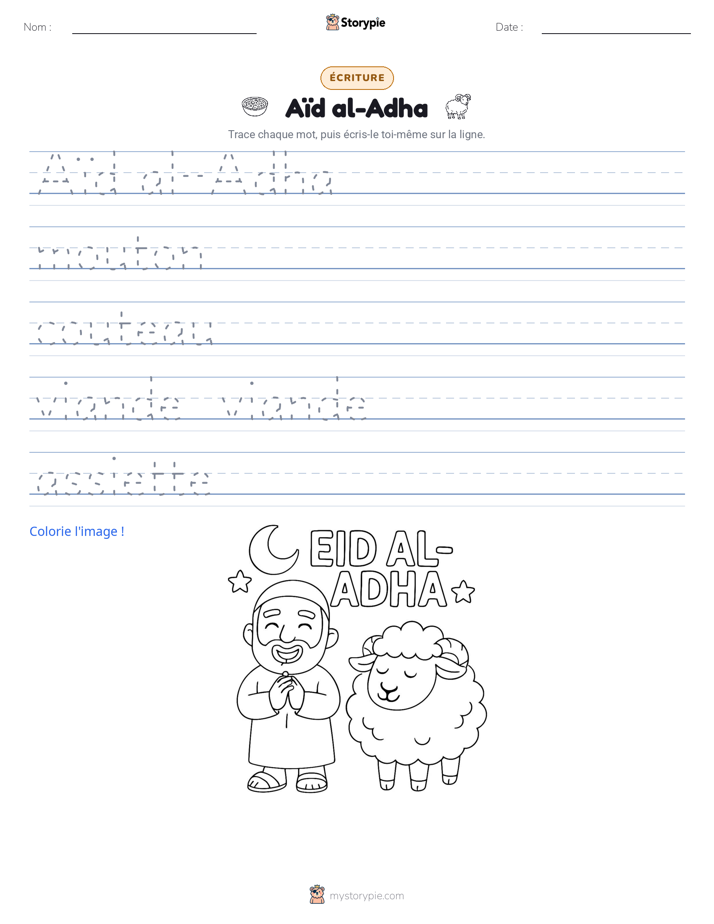 Pratique d'écriture