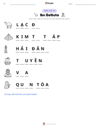 Xem trước tài liệu in sẵn Ibn Battuta