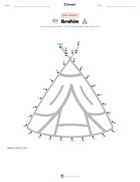 Ibrahim printable worksheet preview