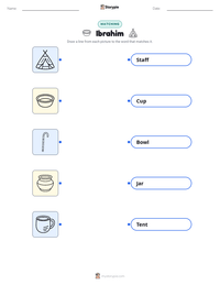 Ibrahim printable worksheet preview