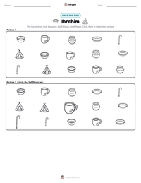Ibrahim printable worksheet preview