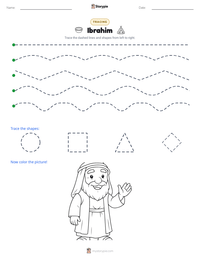 Ibrahim printable worksheet preview