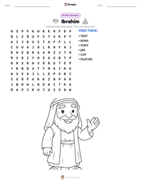 Ibrahim printable worksheet preview