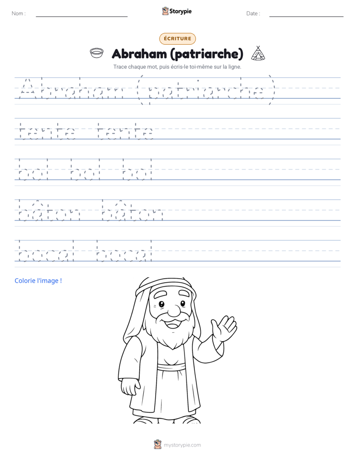 Pratique d'écriture
