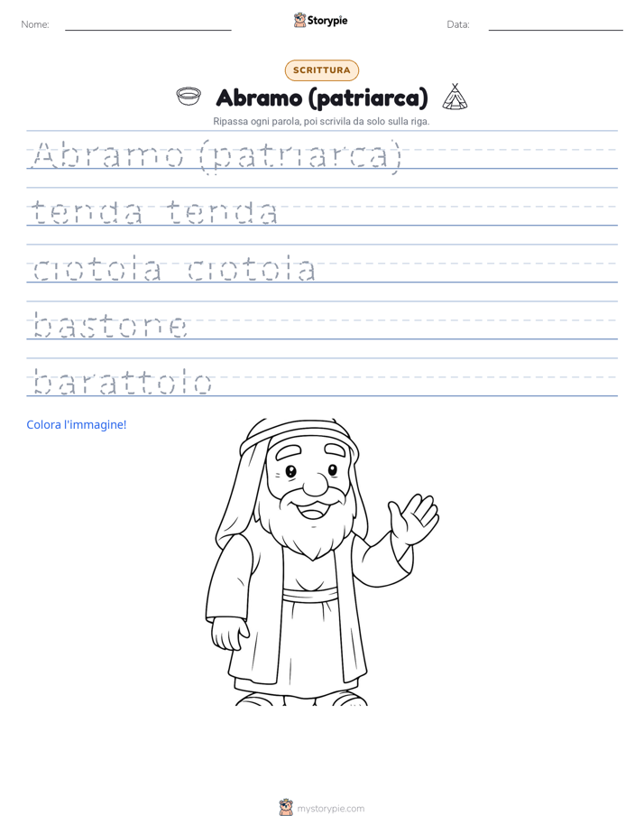 Pratica di Scrittura