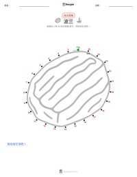 波兰 可打印工作表预览