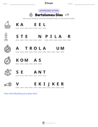 Bartolomeu Dias afdrukbare werkblad voorbeeld